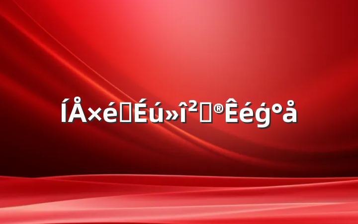 ֯߻ģ