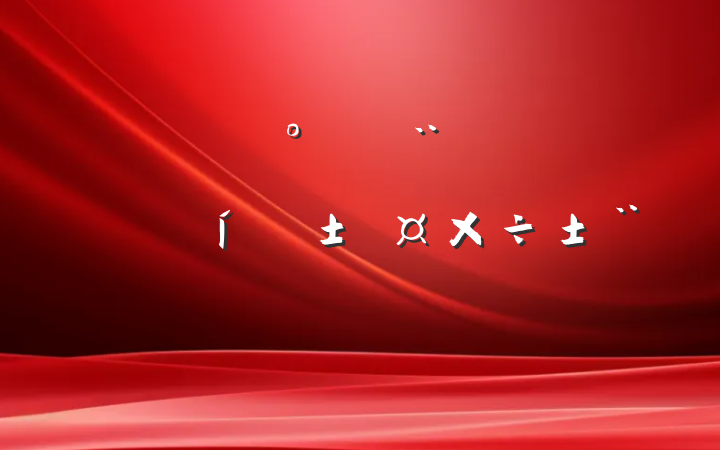ƶ족조š