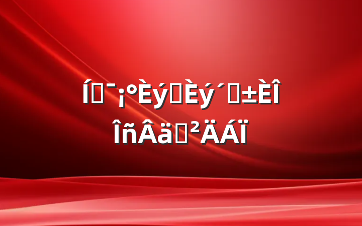 ƶץ١ʵ