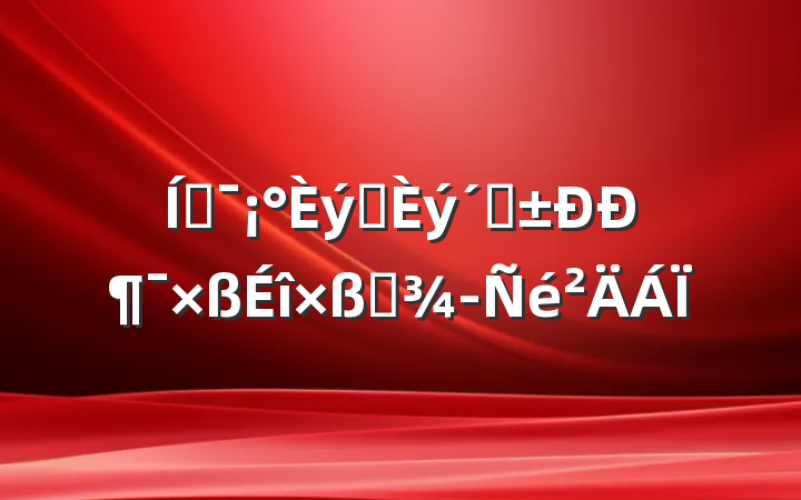 ƶץ١жʵ