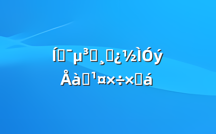 ƶԱɲѵܽ