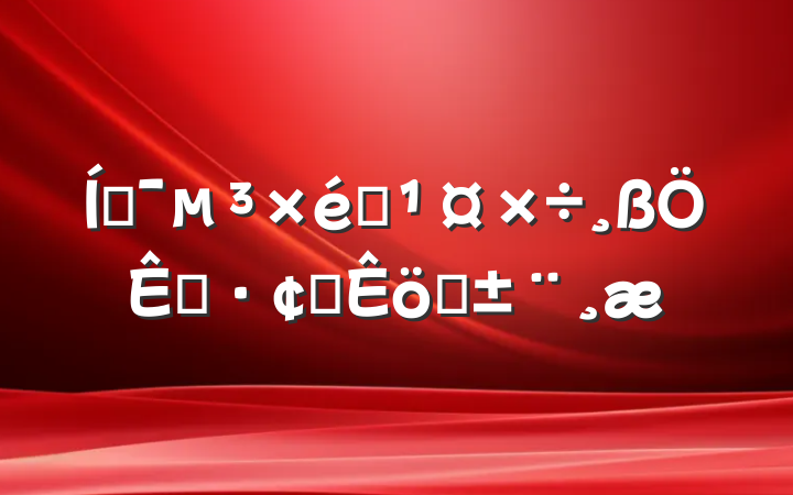 ƶ֯չְ