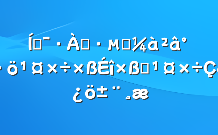 ƶֹƶʵ