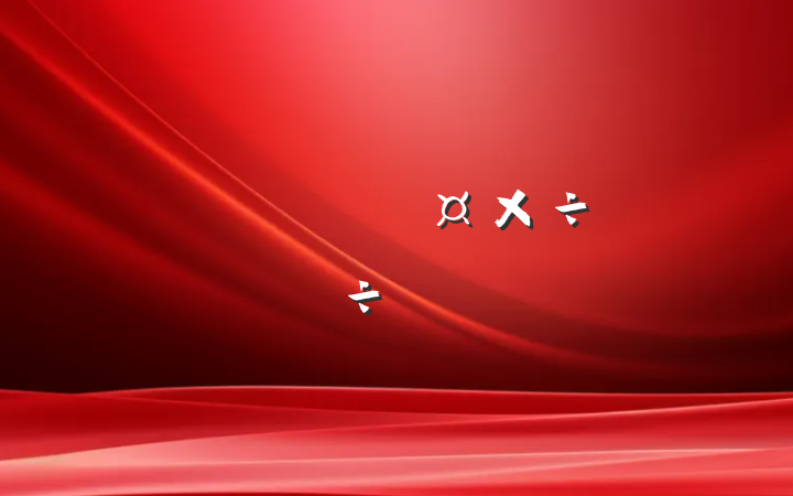 ƶɲල