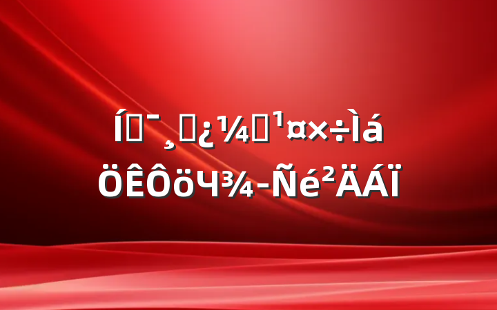 ƶɲලЧ