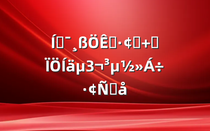 ƶչ ʵԸ