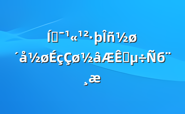ƶʽб