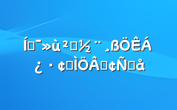ƶ㵳չ۷Ը