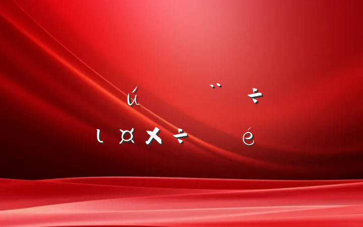 ƶصι