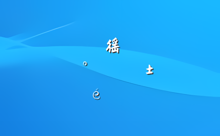 ƶ徭ũա˫Ӯ˫