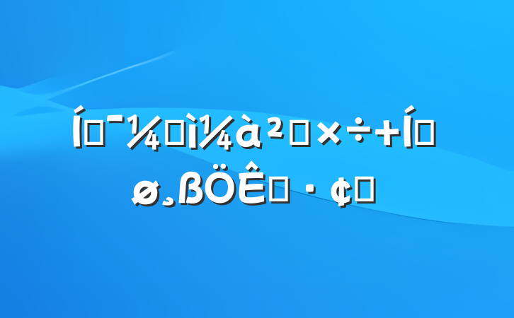 ƶͼ칤 ƽչ