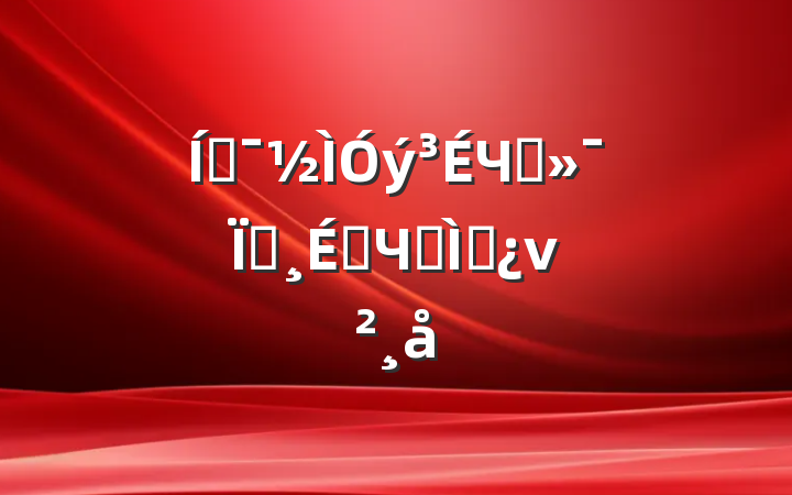 ƶЧתΪʵʵЧר⵳ν