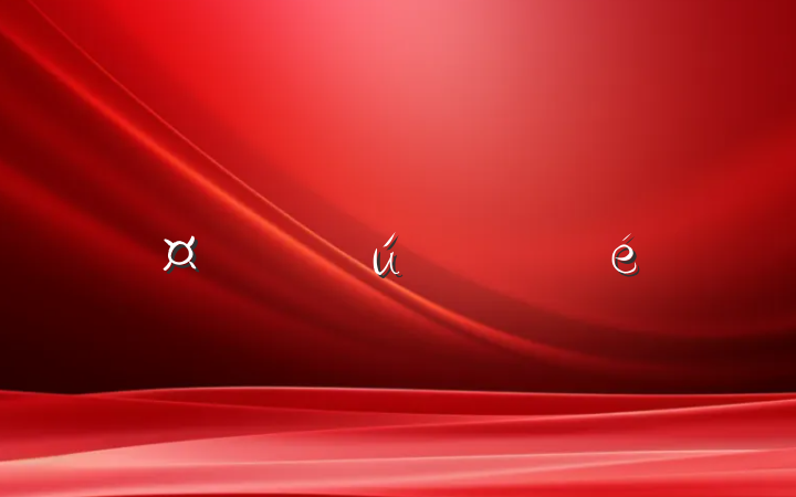 ƶũҵתΪҵƲҵʤƾ