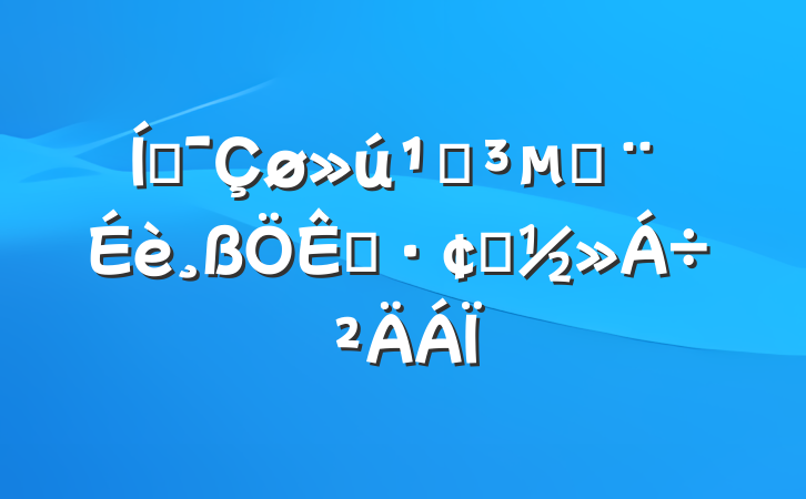 ƶصĽչ