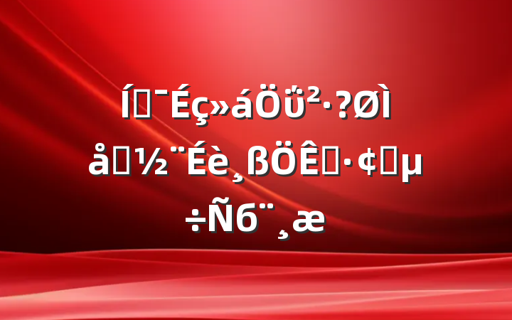 ƶΰϵչб