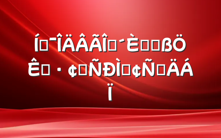 ƶĴںϸչַԲ