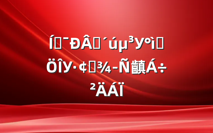 ƶʱУѧУչ齻