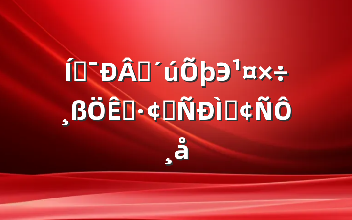 ƶʱЭչַԸ