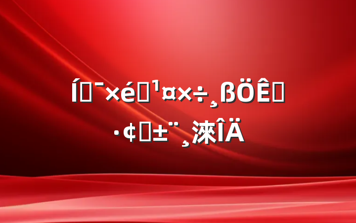 ƶ֯չ淶