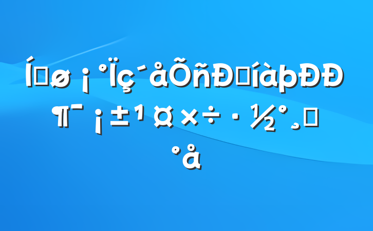 ƽ˽жģ