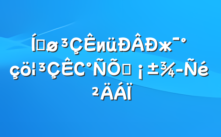 ƽижСֵ