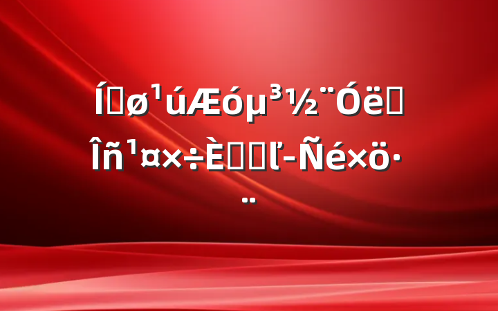 ƽ󵳽ҵںϵľ