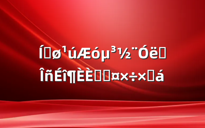 ƽ󵳽ҵںϹܽ