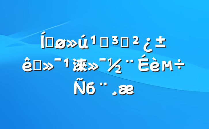 ƽص֧׼淶б