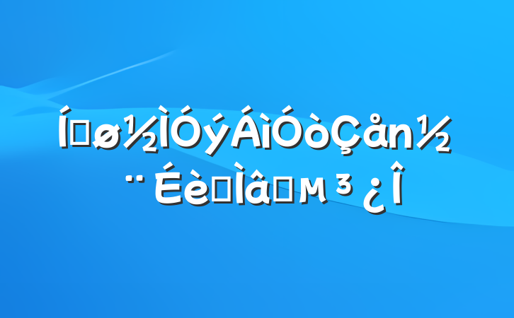 ƽר΢