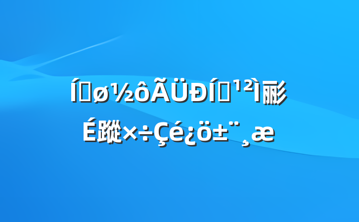 ƽҽ彨蹤