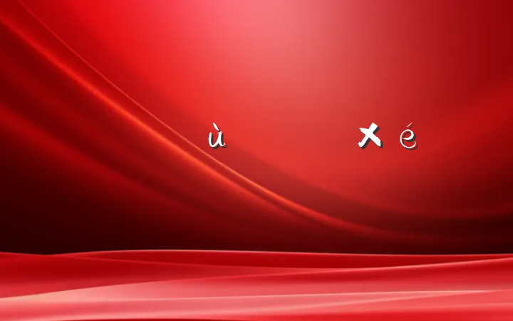 ƽũ˲ź֯˵Ͳ