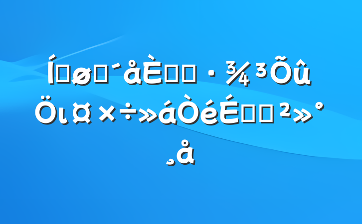 ƽũ˾ӻιϵĽ