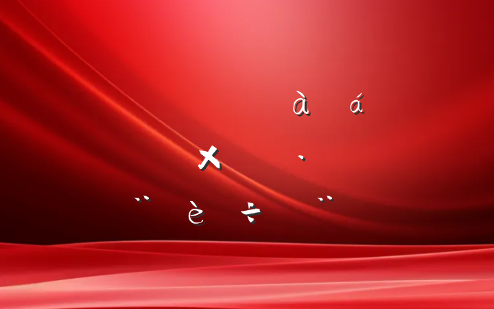ƽũҵṹԸĸۺʾб