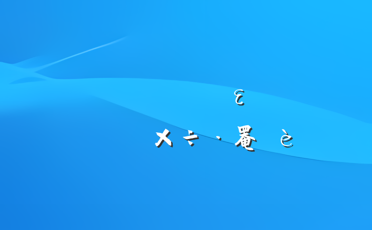 ƽȫεϼǿ罨