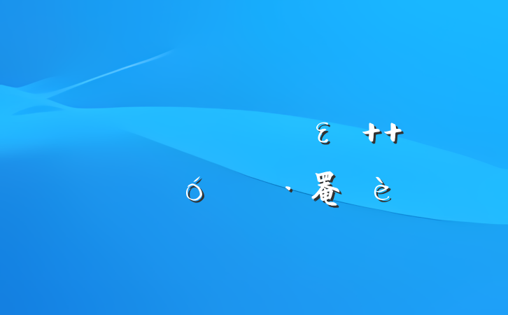 ƽȫε  ǿҵ罨