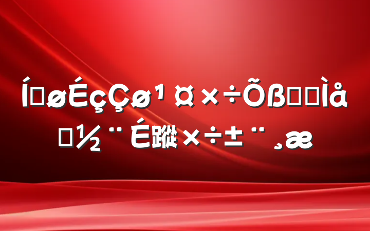 ƽְҵϵ蹤