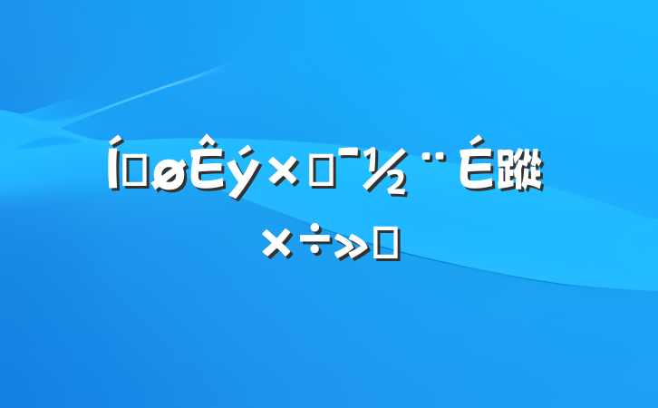 ƽֻ蹤㱨
