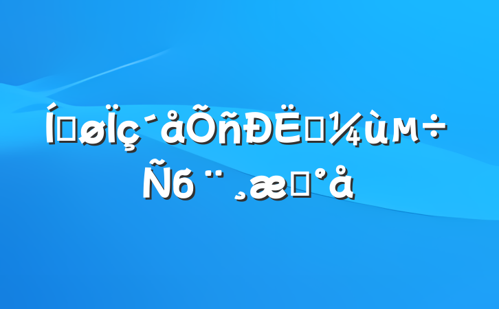 ƽʵбģ