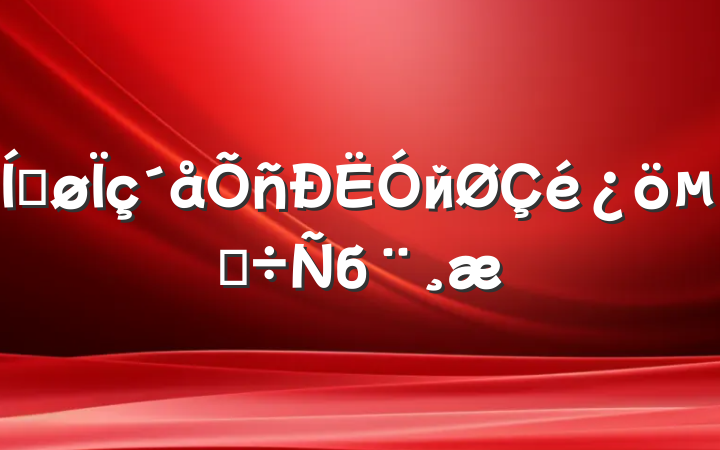 ƽйĵб