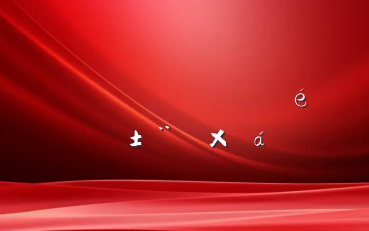 ƽսʵʩܽ