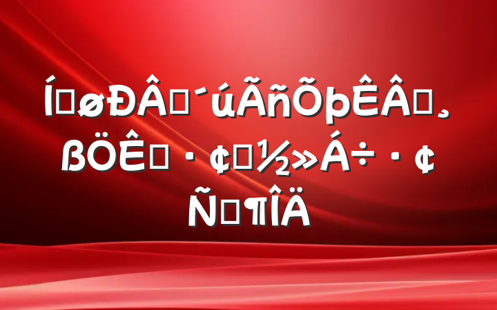 ƽʱҵչԷ