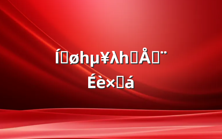 ƽһλһƷƽܽ
