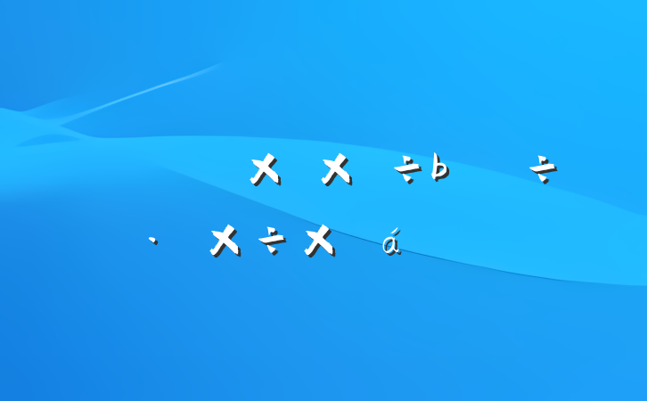 ƽƷ繤ܽ㱨