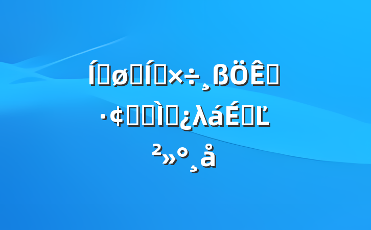 ƽԮ⹤չר⵳λϵĽ