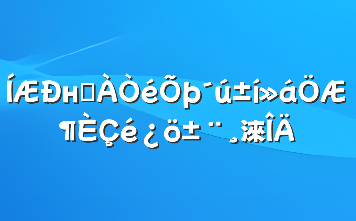 нֵƶ淶