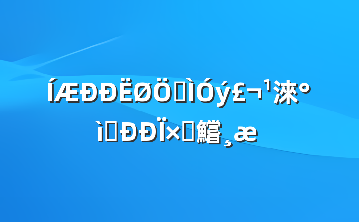 ʽ淶ѧΪԲ鱨