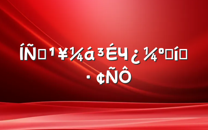 ƶЧ˱̬