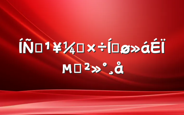 ƶṤƽϵĽ