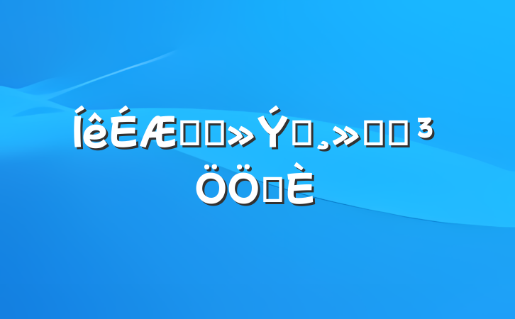 ǿũũũ֧ƶ