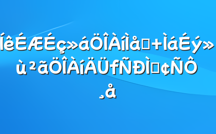 ϵ ַԸ